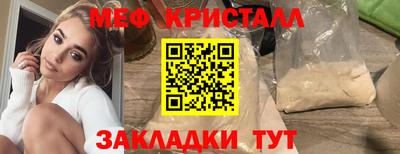 гашиш Донецк