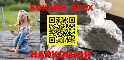 меф VHQ Донской