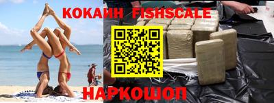 каннабис Дубна
