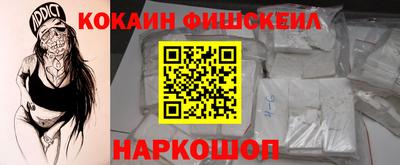 меф VHQ Донской