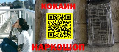 каннабис Дубна