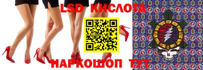 каннабис Дубна