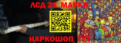 меф VHQ Донской