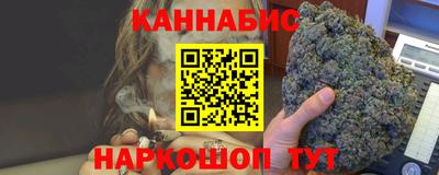 меф VHQ Донской