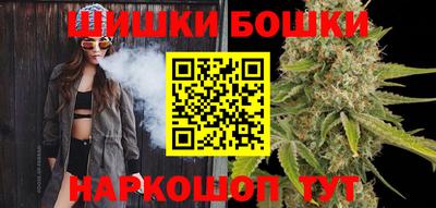 гашиш Донецк