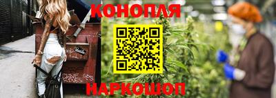меф VHQ Донской