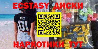 меф VHQ Донской