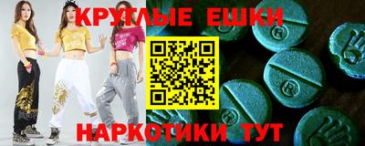 каннабис Дубна