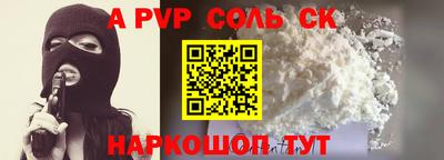 каннабис Дубна