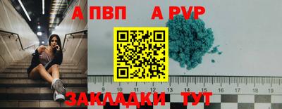каннабис Дубна