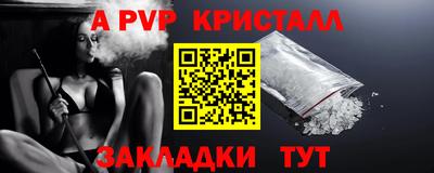 каннабис Дубна