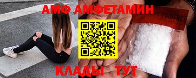 каннабис Дубна