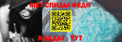 гашиш Донецк