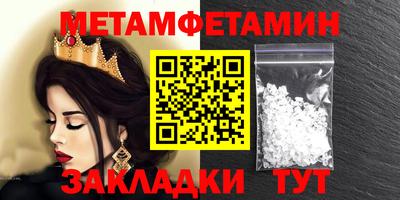 каннабис Дубна