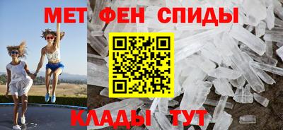 гашиш Донецк