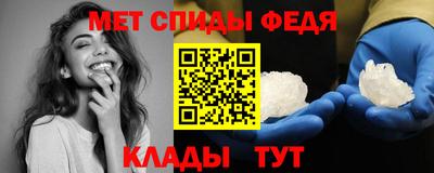 гашиш Донецк