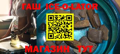 каннабис Дубна