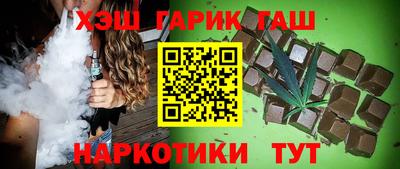 меф VHQ Донской