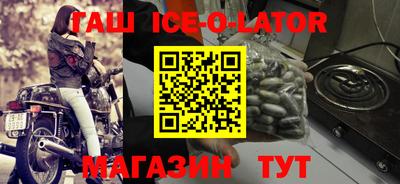 каннабис Дубна