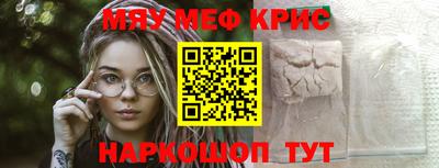 гашиш Донецк