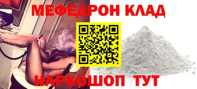 каннабис Дубна