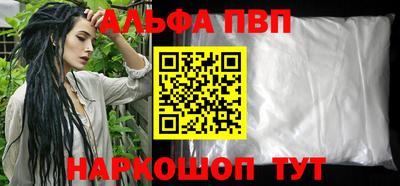 меф VHQ Донской