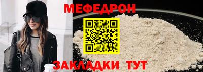 каннабис Дубна