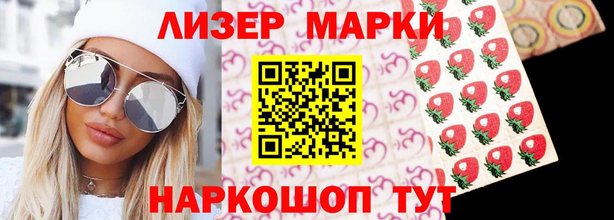 Дагестанские Огни  Лсд 25 экстази кислота  ЛСД экстази кислота  Вход с VPN 